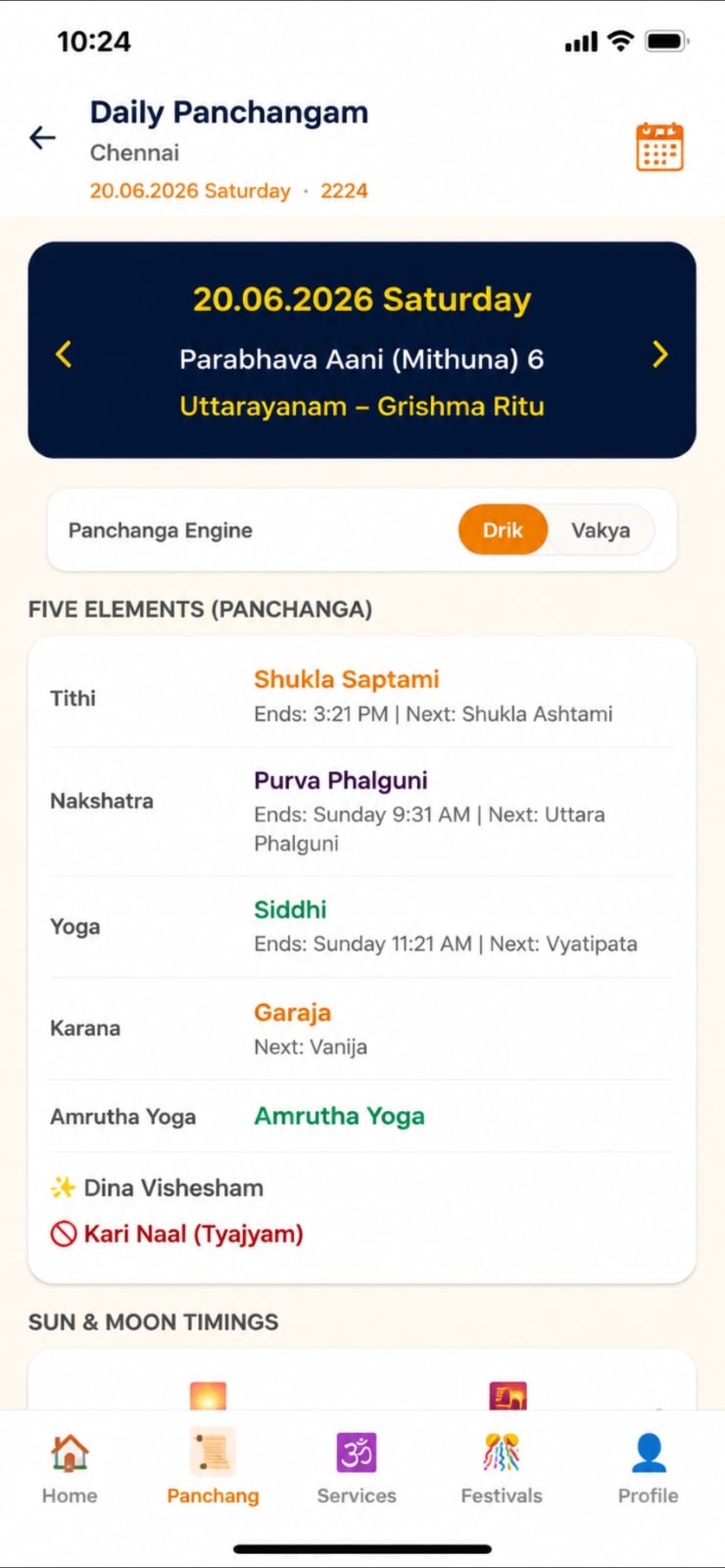 iOS Vaidheega Panchang